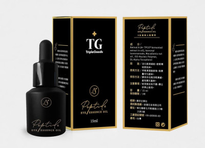 202512-A肽極緻大眼精萃